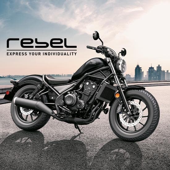 Honda Rebel 500 Cruiser Launched in India at ₹5.12 Lakh