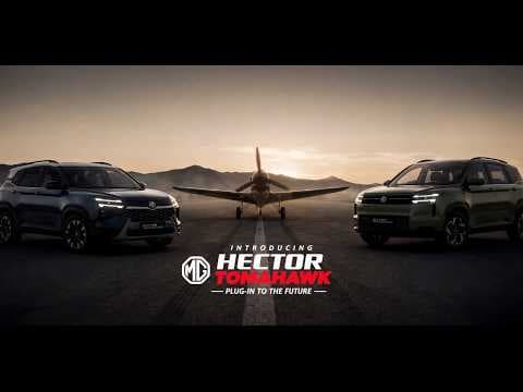 Hector Tomahawk EV Video