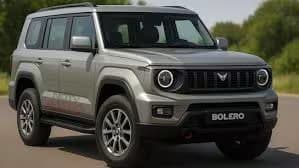 Mahindra Bolero Bold 2026: More Bling, Same Trusted Workhorse?