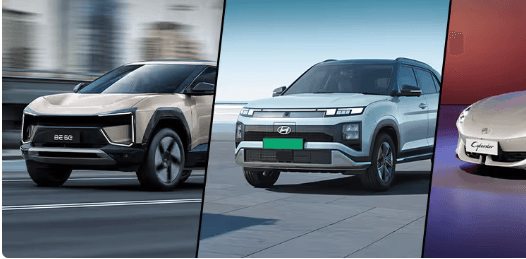 Top Car Unveils and Launches Expected at Bharat Mobility Global Expo 2025